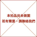 政府還都及限臺4方連各1組,帶右上角張號,均原膠,局部自然輕微黃,VF-F