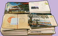 1974~2021年台灣無符誌彩色明信片/私片638片,含票貼格式面銷紀戳37片,未貼票銷紀戳3片,票貼格式面銷日戳37片,票貼格式面寫址未寄6片,票貼圖案面實寄3片,全新未使用318片(含中華由郵政120周年紀念198片);票貼格式面實寄234片(含銷郵局營業尾日或代辦所尾日實寄181片),包括有:軍郵九所.水里東埔(代).嘉義吳鳳廟(代).竹北日興(代).獅子內獅(代).關山關農(代).七股鹽博館(代).湖西南寮(代).溪湖三省(代).湖口湖鏡(代).龍潭高原(代).林內林中(代).萬丹灣內路(代).平溪十分(代).寶山楓橋(代).新竹明湖(代).金門前水頭(代).線西彰濱(代).蘆竹南昌(代).草屯雙冬(代).大雅上楓(代).鹿谷廣興(代).鹿谷妖怪村(代).大里大元(代).台東航空站(代).壽豐豐田(代).吉安光華(代).金門大膽島(代).三灣三灣村(代).大甲鐵山(代).通霄烏眉(代).大同四季(代).太麻里多良(代).金門金水里(代).中壢華勛(代).信義上洋(代).台北G五代.關山二代.竹南四代.林邊一代.雲林十三代.屏東四代等,品種豐富或有重複,品像混和,VF-F;歡迎至官網瀏覽全貌