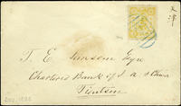 1895年北京寄天津封,貼慈壽初版參分1枚,銷北京中文橢圓戳,背另銷27.DEC.95北京海關總署戳,28.DEC.95天津海關到戳 源流:蟠龍拍賣第49期LOT#1398,2014.3.30(Page 82)
