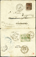 1895年天津寄印度加爾各答,貼慈壽初版9分1枚,銷天津藍色中文海關戳,旁另銷天津1895.AUG.18海關戳,經上海1895.AUG.22海關戳,轉上海法國客郵局加貼25生丁票1枚銷AUG.23客郵戳,轉香港95.AU.27,到印度1895.SEP.20轉落戳4枚;單貼9分銀較少見 源流:(1)Corinphila 28.Mar.1987;(2)Corinphila Oct.1992;(3)蟠龍44期拍賣LOT#1459,2011.2.13 著作:『慈禧壽辰票暨其加蓋票信封圖鑑』上冊第151頁原件,2011年關道華編著(Page 84)