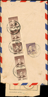 1949年上海寄高雄航空封,背貼國父像上海中央版金圓20元5枚,國父像上海大東二版金圓500元1枚,銷上海49.4.15戳,因收信人他遷,正面貼無法投遞批條轉潮州局銷臺灣溪洲38.4.18實線戳,附內信 註:符合1949.4.11-1949.4.16國內信函100元+航空500元=600元,此郵資僅使用5天(Page 118)