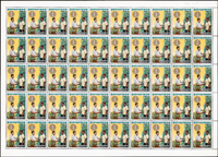紀136.中非技術合作紀念新票2全3全張,共150套,原膠折版無黃斑,每版均有少許軟印痕,VF(Page 158)