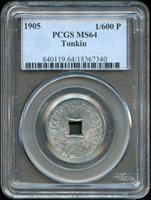 法屬安南(FRENCH INDO-CHINA)1905年六百分之一通寶錫幣,PCGS MS64(Page 29)