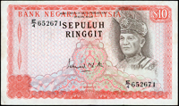 馬來西亞(Malaysia)1967年端姑·阿布都·拉曼陛下圖10令吉,正面左下『$10』漏印兼中央字體及右側人物圖上移,『WANG KERTAS INI SHA DIPERLAKUKAN DENGAN NILAI』與銀行名重疊,人物圖底邊留白,多重變體,中折,85新 註:日本資深藏家山崎 修之亮藏品(Page 71)