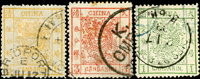大龍舊票3全,分銷德國.丹麥及英國實寄戳,VF-F(Page 92)