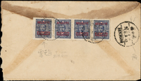 1948年上海寄南昌快信封,背貼永寧第二次加蓋國幣15000元/國父像百城一版6元橫四連(左邊漏齒變體),銷上海日戳,南昌/快/卅七.十月三日到戳(Page 135)