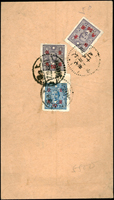 1948年貼金圓票當欠資票使用,由上海寄漢口航空欠資封:貼國父像三一加蓋金圓5角及1角各1枚,銷上海1948.12.17戳,因欠資銷『T/欠資』戳,加貼國父像三一加蓋金圓5角1枚,銷『漢口/欠資/卅七.十二月十九』戳,此款日戳中崁入『欠資』二字相當罕見(Page 136)