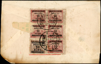 1949年航快西式封,背貼印花稅票改金圓5角5枚及5元1枚,銷上海38.1.20中英戳,正面銷臺北38.2.1到達戳,附內信 註:符合1949.1.16-1949.2.3國內信函5角+掛號1.5元+航空5元+平快5角=金元7.5元,此郵資僅使用19天(Page 139)