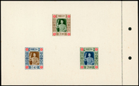 專4A.蔣總統像影寫版小全張,帶裝訂邊,邊角及左底邊軟印痕,紙緣些許斑點,VF-F(Page 191)