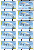二版通郵#100機號100元郵資票,NZ0441-NZ0450連號10枚,VF(Page 198)
