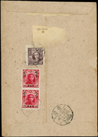 1950年台北寄本埠中式公文封,背貼東北四四2角直雙連,農作物二版限台灣貼用4萬元1枚,銷臺灣臺北卅九年四月十二,旁另銷臺灣臺北(癸)卅九年四月十三中轉戳,臺灣台北(癸)卅九年四月十四到達戳 註:新舊台幣混貼封(Page 202)