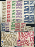 華南區:廣州解放紀念5全38套新票,另多10~50元不成套新票119枚,舊票11枚,品像混合,VF-F;歡迎至官網瀏覽全貌(Page 220)