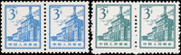 普13.中國人民革命軍事博物館3分橫雙連新票二件,詳分刷色變異,正常為綠青色,誤用四分藍天色,VF(Page 220)