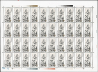 1996-5.黃賓虹作品選新票6全二全張,共80套,原膠挺版,VF