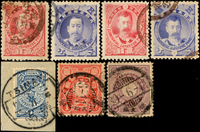 舊票7枚:(1)清倫敦一版藍欠資肆分剪片,蓋銷濟南二年腰框戳;(2)日本菊切手15錢及1元加蓋支那各一枚,均銷營口日本客郵全戳;(3)日本1896年日清戰爭勝利紀念4全舊票;VF-F(Page 6)