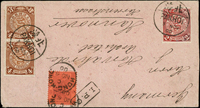 1900年北海寄德國封,貼蟠龍4分直雙連及2分1枚,銷北海1900.11.3漢英小圓戳,加貼英女皇10分1枚銷香港1900.11.6加蓋I.P.O.戳,背銷1900.12.8德國到戳;北海I.P.O.少見(Page 6)