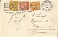 1906年清代黃龍旗及煙台風光彩色片,貼蟠龍1分2枚及2分1枚,銷『周村/郵政局』碑型戳,經膠州灣青島16.6.06德國客郵局中轉,寄德國27.8.06到戳(Page 7)