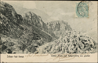 黑白片三片:(1)河内丁郎寺黑白片,格式面貼法屬安南婦女圖4分.農耕圖1分各1枚銷戳不清;(2)北京公使館街黑白片,圖案面貼法國客郵5C,銷北京1906.OCT.30戳,背蓋1906.11.12法國到戳;(3)山海關黑白片,圖案面貼法國客郵5C銷戳不清(Page 7)