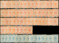 1893~1896年上海工部書信館一組共468枚,含新票363枚,舊票105枚,包括:市徽圖第一.二次版10全8套新票,石印欠資7全10套新票,市徽圖加蓋改值4分新.舊票各2枚.6分舊票3枚,開埠金禧紀念1全新.舊票各10套,市徽圖凸版加蓋7全新票等等,品像混合或有重複,部分背貼,VF-F;歡迎至官網瀏覽全貌(Page 12)