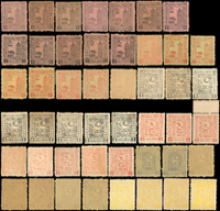1894~1896年九江書信館郵票一組共122枚,含新票111枚,舊票11枚,包括:第一次版10全5套新票,第二次版2全7套新票,第三次版1全12套新票,黑色加蓋改值2全2套新票,藍色加蓋改值1全新票,加蓋欠資半分~4角新票等等,品像混合或有重複,部分背貼,VF-F;歡迎至官網瀏覽全貌(Page 13)