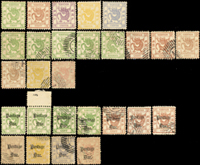 天津臆造票一組共27枚,新票7枚,舊票20枚,包括:半分~10分新票,加蓋欠資6全舊票等,品像混合或有重複,部分背貼,VF-F;歡迎至官網瀏覽全貌(Page 13)