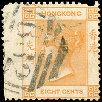 香港維多利亞女皇8先時帶左過橋邊紙,左邊漏齒變體,銷B62殺手戳,左邊小裂痕,F-VF(Page 13)