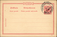 德國10芬尼加蓋China郵資片,蓋銷TSINTAN FORT MARINE FELD POST 26/1.98青島德國軍郵首日戳 源流:郵史研究第28期『膠州郵史續探』第15頁原件,2011.3海峽兩岸郵史研究會出版(Page 14)