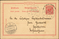 德國10芬尼郵資片,由停靠在膠州灣的德國海軍第三營SMS Kaiser Augusta軍艦寄出,銷21.2.98/No.15德國軍郵戳,德國WILHELMSHAVEN 30.3.98到戳 源流:郵史研究第28期『膠州郵史續探』第15頁原件,2011.3海峽兩岸郵史研究會出版(Page 14)