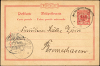 德國10芬尼郵資片,由停靠在膠州灣的德國海軍SMS Arcona軍艦寄出,銷12.7.98/No.6德國軍郵戳,德國9.1.98到戳 源流:郵史研究第28期『膠州郵史續探』第16頁原件,2011.4海峽兩岸郵史研究會出版(Page 14)