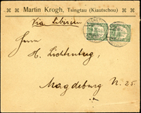 1910年青島寄德國西式封,貼德國膠州灣客郵2分2枚,銷青島1910.8.9客郵戳(Page 15)