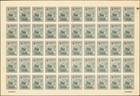 慈3.資助防癆附捐有.無齒6全50套,其中無齒3全為完整全張,有齒3全為25方連各2組,局部輕黃;VF-F(Page 28)