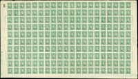 儲1.第一次正版儲金(國父像)1全200枚全張,折版,右下角摺紙打齒變體,VF-F(Page 28)