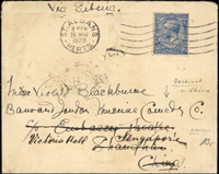 1928年英格蘭寄上海轉新加坡封,貼票2.5分1枚,銷ST.ALBANS HERTS 26.MAR.1928,背銷上海十七年四月十五到戳及機銷戳,因故改址轉寄新加坡,附內信;林茂興舊藏(Page 34)