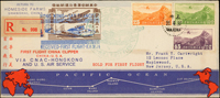 1937年中美航空第一次通航首航封,貼北平三版航空3枚計1.7元,銷上海26.4.37,美國4.MAY.1937轉落戳二枚,另銷首航紀念戳(Page 44)