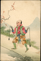 民國私片,背面郵票剪貼人物圖手繪創作,微黃斑(Page 49)