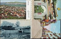 風景片8片,含:廈門公園,廈門市全景,鼓浪嶼藏海園,廈門市街道,青島全景4片(四聯片撕開)(Page 49)