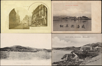 風景片7片,含:威海衛4片不同,漢口3片不同(Page 50)