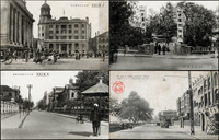 漢口黑白風景片8片,含:漢口大馬路,漢口洋人跑馬場,漢口日清汽船公司,漢口日本租借山崎街,漢口日本租借河街,漢口附近風俗洗滌,漢口神社,漢口法國租借街景(Page 50)