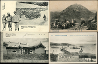 風景片8片,含:蒙古寺,承德市街雪景,櫻桃園戰跡吊訪團,白鶴美術館及別館全景,埔港警備中日英米支軍艦,芝增上寺山門,黎男,滿洲電信電話株式會社本社(Page 50)
