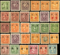 華北六區加蓋新票一組共54枚,品種豐富;VF-F(Page 52)