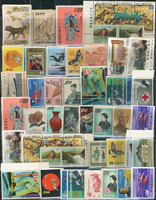 台灣中早期新票140套,重點內容有:體育(49.51年版).航空(58年版).招商局八十五週年.大陸難胞奔向自由.十駿犬.第四任總統就職週年.台灣昆蟲.原子爐落成紀念.實施耕者有其田十週年.農業普查.蔣總統玉照(55年版).玄奘、朱熹.忠烈祠.紈扇(65年版).母教.張大千畫.台灣貝殼.曾文水庫.中國戲劇.中華婦女反共抗俄聯合會十週年紀念.古物(59年版).中華民國建國五十年國慶.登陸月球.紅十字會百週年.民用航空40週年.鄭成功復臺三百週年紀念.蔣公勳業.音樂(58年版).保衛金馬.一輪狗.豬.一版中山樓等等,品種豐富品像混合,或有重複,多數背黃或淡黃,F-VF,歡迎至官網瀏覽全貌