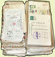 1956~1997年國內實寄封376封,實寄郵資片8片,掛號回執15件,含:平信.限時專送.印刷品.掛號.郵政公事等,其中平信及印刷品漏銷戳,郵差用筆畫銷或蓋波浪戳有62封,大部分貼常用票,部分封有破損,總重約1.6公斤;歡迎至官網瀏覽全貌(Page 54)