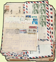 1956~1990年國外寄台灣航空或航掛自然封109封,實寄片5片,貼票精彩,見有台北(申五),台北(申27)台北(申33),台北(己),台北(己一),台北(己三),台北(己四),台北(H3),台北(H4),台北(辰一),台北(辰四),台北(辰27),台北(酉一),台北(酉六),台北(酉42),台北(寅八),台北(未32),台中(辛七),台中(午一),台中(午二),台中(午三),台中(子一),台中(子二),台中(子三),台中(未一),台中(未三),台中(己一),台中(己四),基隆(申一),新竹(卯一)檢查戳,寄件國有:日本.香港.捷克斯洛伐克.澳門.馬來亞.馬爾他.越南.法國.瑞典.波蘭.韓國.印尼.荷蘭.緬甸等,另日本國內實寄封4封,韓國寄日本1封,巴基斯坦.馬來亞等首日封6封;歡迎至官網瀏覽全貌(Page 54)