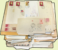 1956~2017年台灣實寄封546封,含:限時專送.國內掛號.國內快捷.普掛.限時掛號.郵政公事.國內平信.航空掛號.航空信函.報值掛號.公文封.欠資封等,其中寄國外18封,其餘為國內互寄,銷好戳113封,包括有:銅鑼圈(代).烏樹林(代).左營九代.軍郵九所.軍郵二局.軍郵一所.軍郵五所.軍郵四所.金門下庄(代).彰化三代.高雄一汽.岡山一汽.內湖一汽.台北一汽.台北二汽.台中一汽.台南一汽.台中二汽.台北五代等,貼票精彩,總重約3公斤;歡迎至官網瀏覽全貌;林茂興舊藏(Page 54)