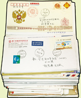 近期大陸寄台灣實寄封共180封,含大型封,郵資封,首日封,紀念封,首航封…等等,貼票精彩,歡迎至官網瀏覽全貌;收件人:林茂興(Page 55)