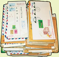 2003~2018年貼各版郵資票台灣本地互寄封413封,明信片1片,郵簡16件,共計430件,含:國內掛號.國內包裹.國內快捷.限時專送.限時掛號.航空.航空掛號.水陸掛號.退回封.欠資封.改址封.保價報值封等,部分為集郵品,貼票精彩,分貼:台灣黑熊.中正紀念堂.2004全國郵展暨國際郵展.三雁圖.建國百年全國郵展.油桐花(續.續二).大熊貓.2013全國郵展,清惲壽平牡丹.2014全國郵展暨中泰聯合郵展.第21屆亞洲國際郵展.金雞.吉羊.駿馬.靈蛇.梅花鹿.2016世界郵展.2005第18屆亞洲國際郵展等等,總重約2.8公斤;歡迎至官網瀏覽全貌;林茂興舊藏(Page 55)