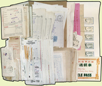 1953年~2008年郵政單據實用品434件,含:郵政劃撥儲金存款收據.大宗函件彙計郵資單.掛號函件執(收)據.國內掛號包裹執(收)據.限時掛號函件執(收)據.報值函件執據.航空掛號函件執據.國內大宗包裹存根.簡易人壽保險保險費收據.郵政國內匯票執據.普通匯票匯費計數單.掛號郵件收件回執.交寄平常函件證明單.撤回改件/更改郵件收件人姓名地址申請書.集郵組寄發長期訂戶票品清單.購買票品證明單.郵戳及戳記檢點簿封皮.存證信函4張.掛號函件申請改投批轉條.傳真郵件用紙收據及郵件執據.轉移郵政存簿儲金帳目聲請書.郵資已付戳斷片等等,少數銷:東港二代.枋寮(代一).枋寮二代.金門東林(代).金門烈嶼(代).山竹(代).金門美沙(代).金門二代.金門林湖(代);另贈東沙鎮搬運工會駁船票收據3件,總統華誕祝壽晚會車輛通行證1張,寧波市新民船大橋頭船船資收據1枚,總重約460g,歡迎至官網瀏覽全貌;林茂興舊藏