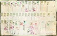 台灣封片240件:(1)各版莒光樓.中山樓.莊敬自強.九建等郵資片207片,含銷癸戳或紀戳164片,實寄38片,銷好戳11片,分銷:新竹青草湖(代).基隆三亭.桃園一亭.新店烏來(代).台北二亭.竹山溪頭(代).大溪慈湖(代).軍郵二所,少數重複;另未使用單片59片(少數空白處銷紀戳);(2)莊敬自強郵資封33封(32封為軍郵封),含:22封全新未使用,6封實寄銷好戳,分銷:金門南塘(代).金門黃厝(代).金門古坑(代).金門尚義(代).金門二代.軍郵四所;林茂興舊藏