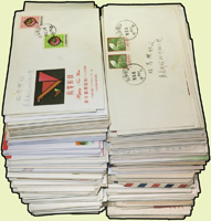 台灣1961~2021年各式封497件:(1)套票首日封61封(48封實寄),含:唐三彩.二輪雞.狗小全張.氣象衛星資料接收站落成.錄音郵件.春書.台灣山水.兒童畫(70年版).中國民間故事(69年版).第十屆國民儲蓄日.明仇英山水及其小全張.節約能源等,多重複,少數銷:三峽白雞(代).嘉義下寮村(代).竹東一亭;(2)銷紀戳或癸戳低值封169封,少數銷:花蓮大禹嶺(代).花蓮國慶(代).軍郵二局.台北四亭,部分重複;(3)實寄封267封,半數為白封貼九建或國旗票集郵品,多數銷:三峽雞白(代).澎湖一汽.台北一火~台北十七火.台北廿五火~台北廿七火.基隆廿火.基隆十九火.花蓮十八火等,多重複;總重約2公斤;歡迎至官網瀏覽全貌;林茂興舊藏