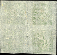 1895年臺灣民主國獨虎票第一版參拾錢4方連新票,VF(Page 55)